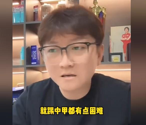 Góc Nhìn WINDD: Zhao Peng: Hải Ngưu thiếu người quá nghiêm trọng, đội hìn