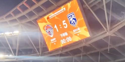 Góc Nhìn WINDD: Báo Thiên Tân: Qingdao Hainiu hoàn toàn không có cảm giác quyế