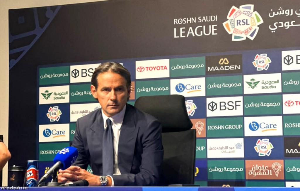 Góc Nhìn WINDD: Inzaghi: Thất bại trước Neom khiến tôi thậm chí không thể